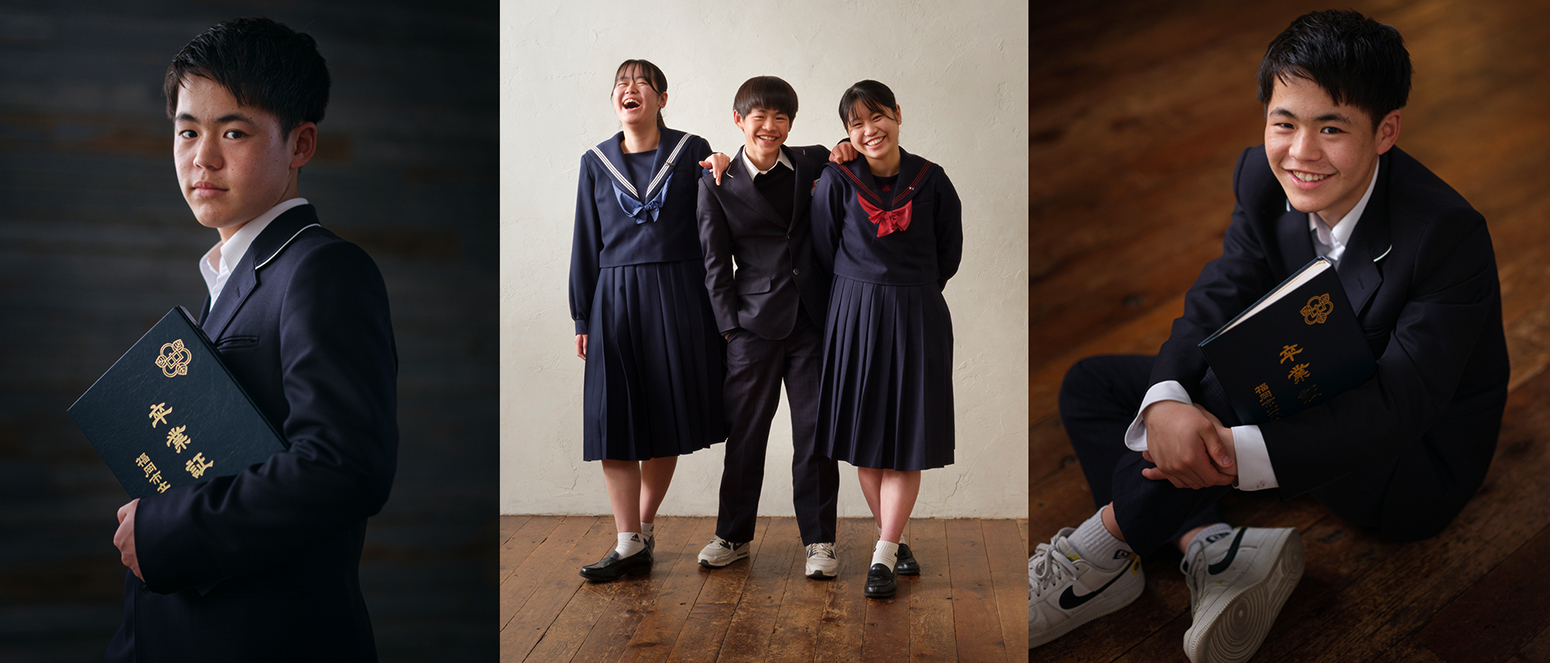 中学校卒業・高校入学記念写真